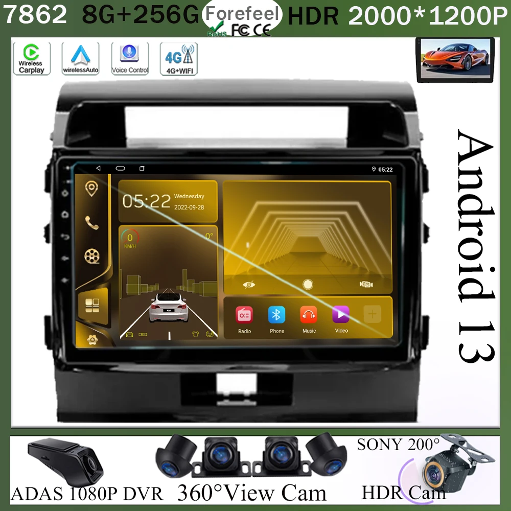 

Головное устройство для Toyota Land Cruiser 11, 200-2015, Android 13, со светодиодным экраном