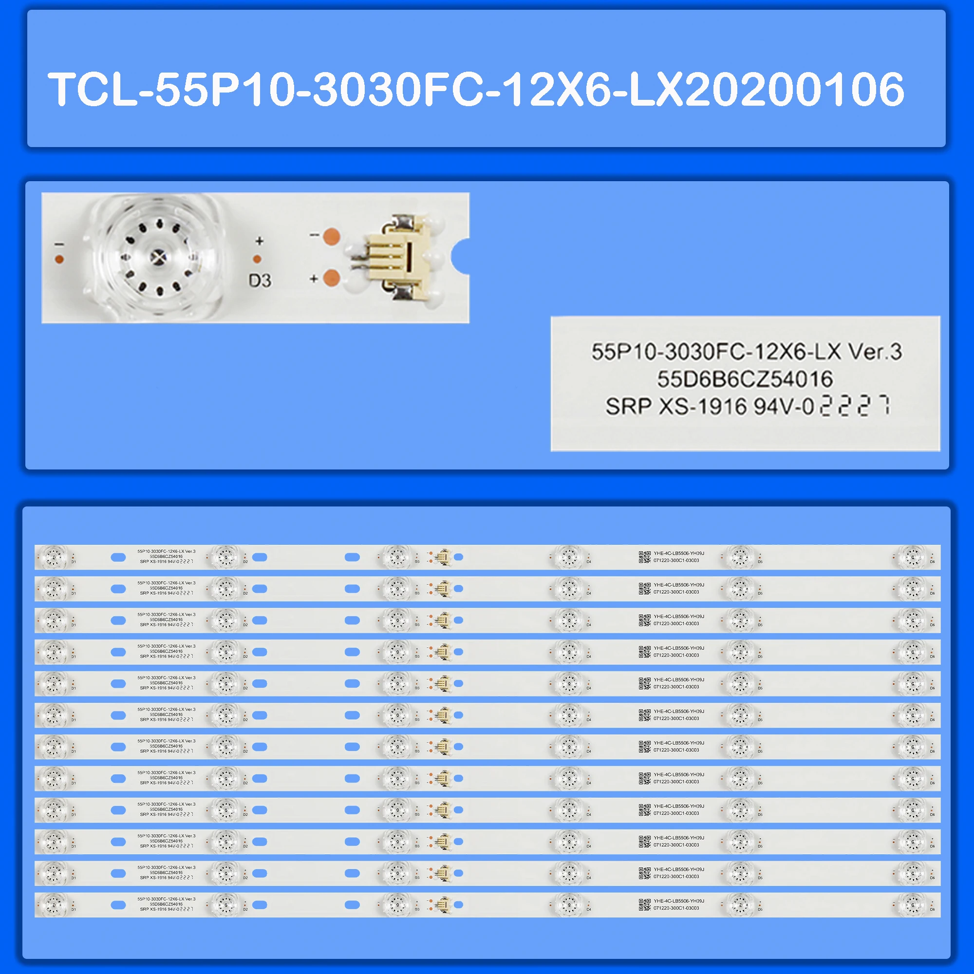 Фото Светодиодная лента подсветки для моделей 55C716, 55C715X1, 55C78, 55C715, 55C717, 55C815, 55C811, 55C815K, 55C815X1, 55AC712, YHF-4C-LB5506-YH10J №1