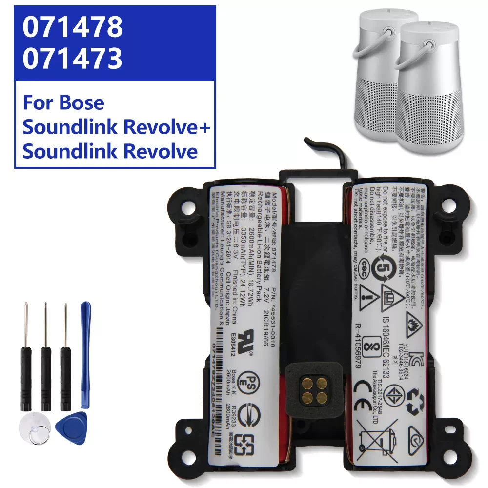 

NEW2023 Original Replacement Battery For BOSE Soundlink Revolve+ Soundlink Revolve Bluetooth Speaker 071478 078068 071473 071471