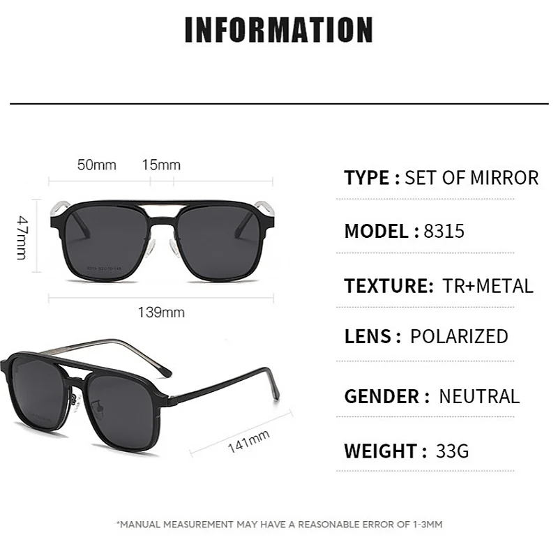 Новинка 2024 набор зеркальных мужских очков с двойным лучом магнитные поглощающие