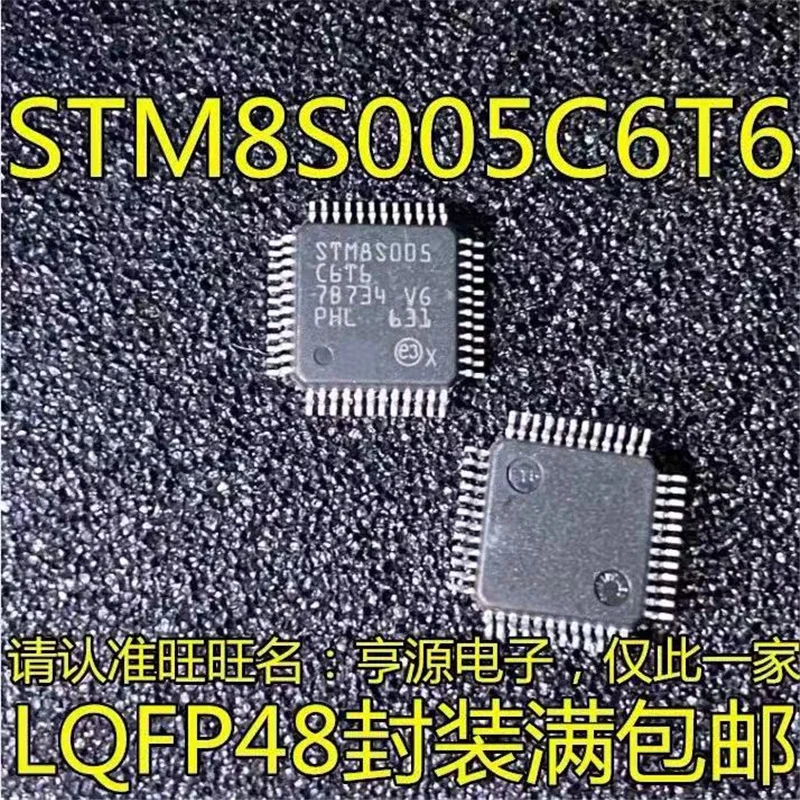 

1-10 шт., микроконтроллер STM8S005C6T6 STM8S005C6T6TR STM8S005C6T6 STM8S005