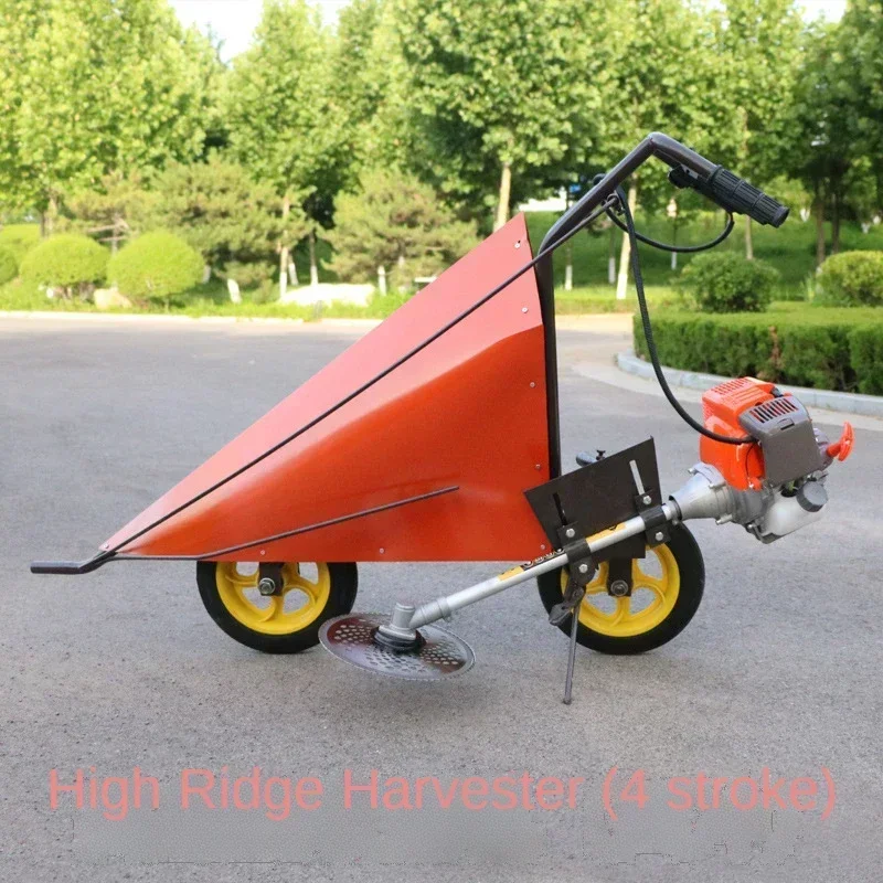 Многоцелевой маленький перец соя хлопковая солома кукурузный комбайн ручной