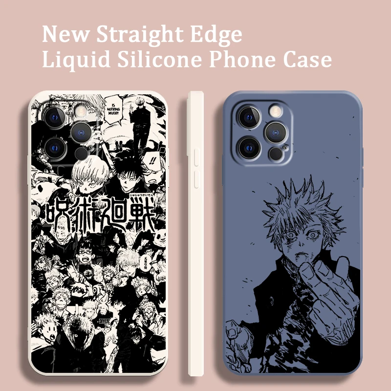 

Anime Cute Jujutsu Kaisen Liquid Rope Phone Case For Apple IPhone 14 13 12 Mini 11 Pro XS MAX XR X 8 7 Plus SE Soft Cover