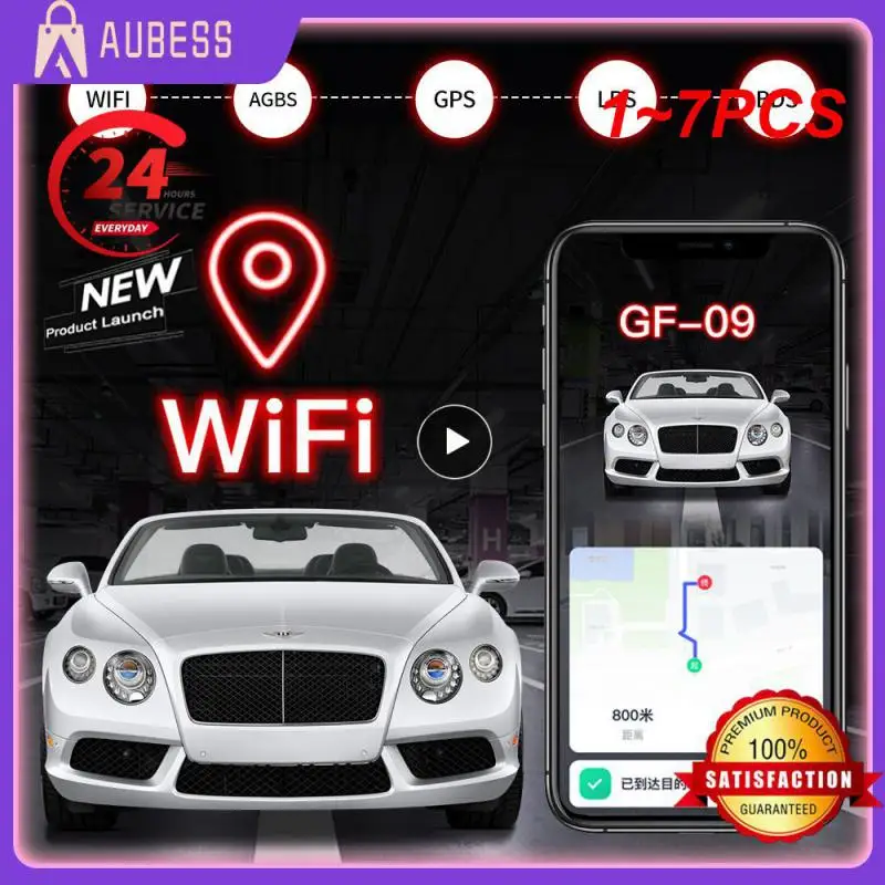 

1 ~ 7 шт., мини-навигатор GPS в реальном времени