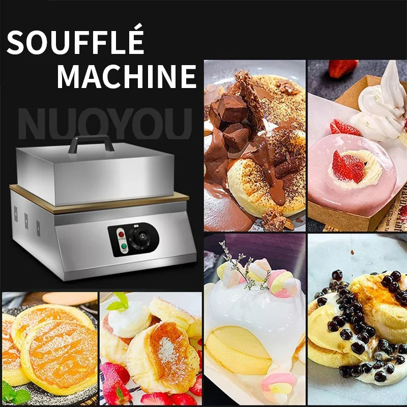 1700 Вт Soufflé Maker Вафельница Dorayaki Machine Продукт утолщенной чистой меди Griddle SZ-YF-6 Машина