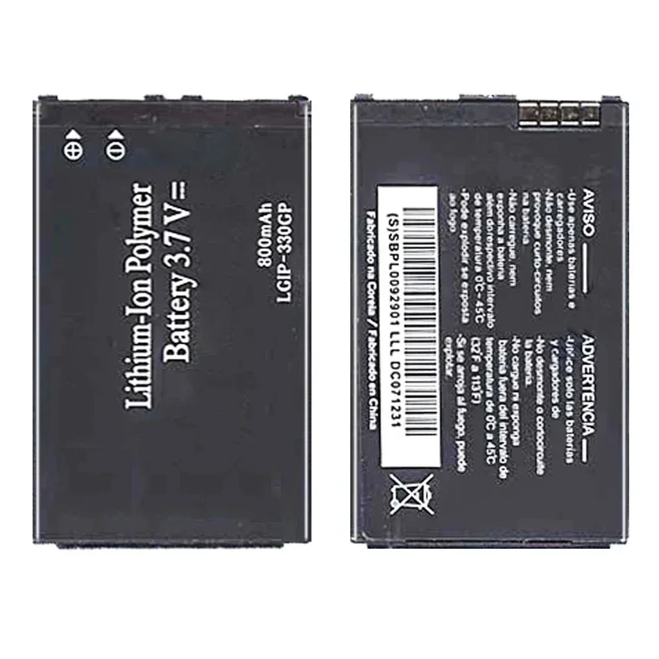 Сменный аккумулятор LGIP-330GP на 800 мАч для LG GM210 KF240 KF245 KF300 KF305 KF330 KM380 (art.: 3920c8b45f9a3) - 3920c8b45f9a3