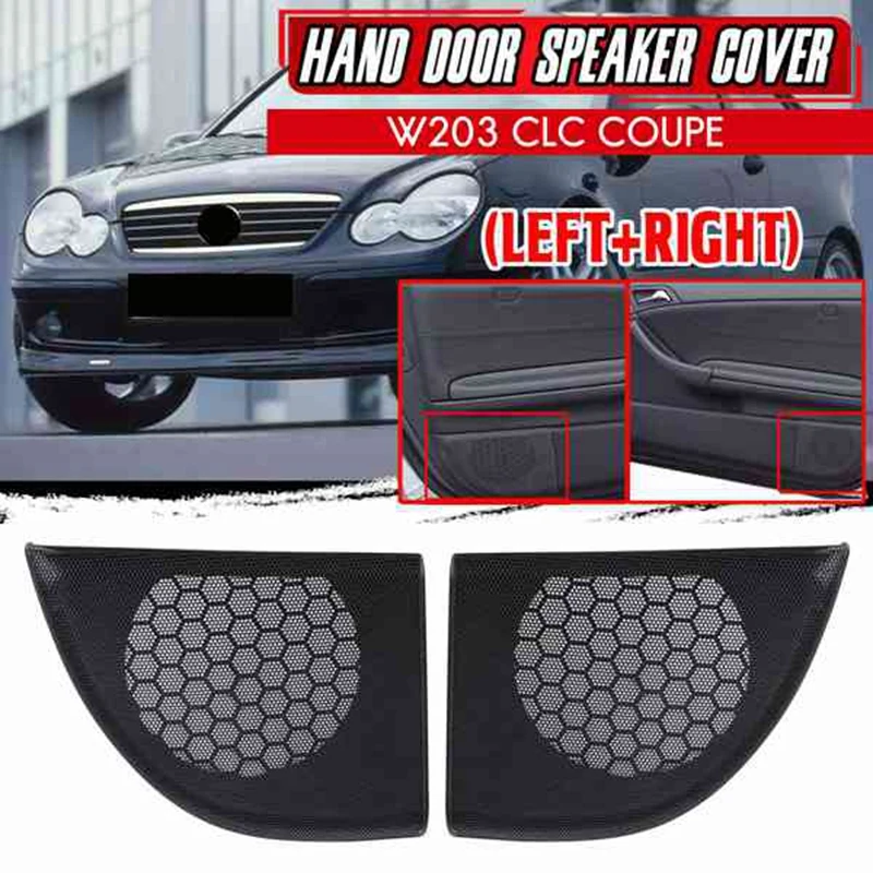 Крышка автомобильного динамика передней двери отделка решетка для Mercedes-Benz CLC-Class