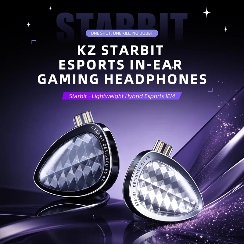 KZ Starbit проводные игровые наушники, внутриканальные мониторы для киберспорта, HIFI-звук с басами и объемным звучанием, низкая задержка для ПК, CS:GO, PUBG Mobile. (art.: 3920dccc3fbac) - 3920dccc3fbac