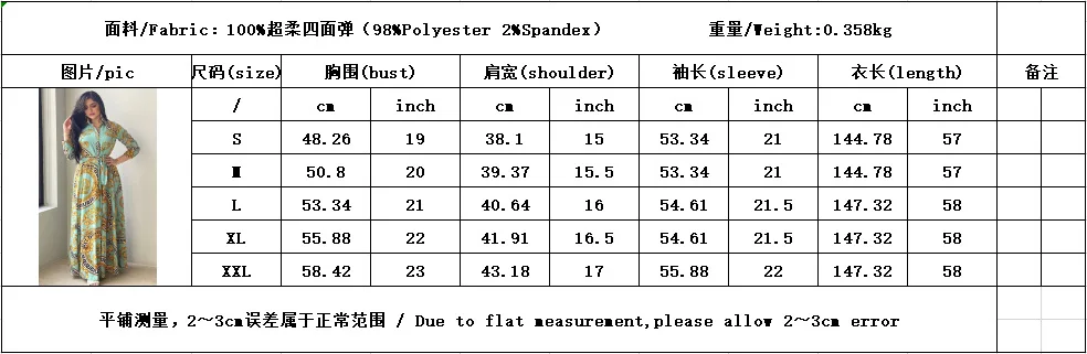 Wepbel Dubai Turkey Muslim Hijab Dress Middle East Muslim Abaya Big Swing Women's Printed Shirt Party Dress Islamic Clothing