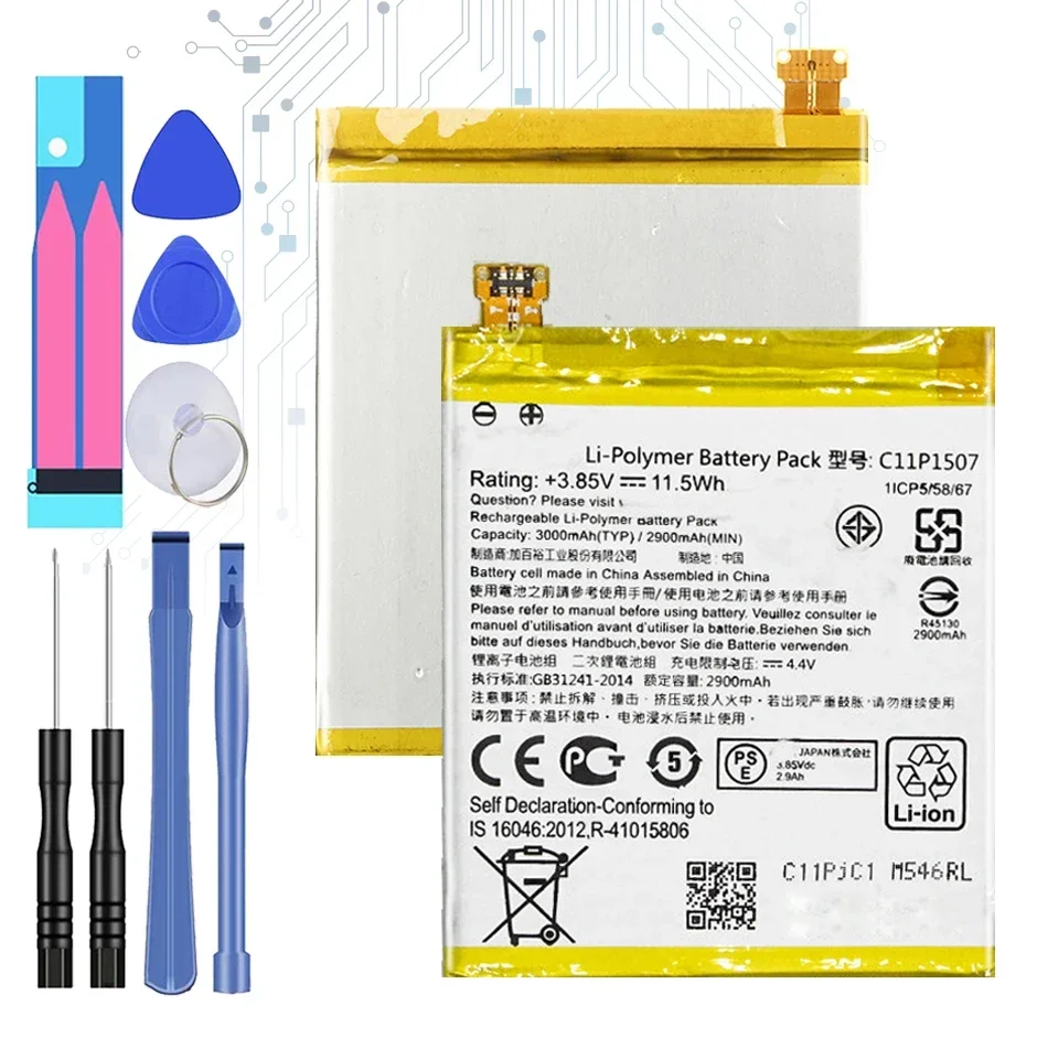 Аккумулятор большой емкости C11P1507 для ASUS ZenFone Zoom ZX551 ZX550 ZX551ML Z00XSB + подарочные