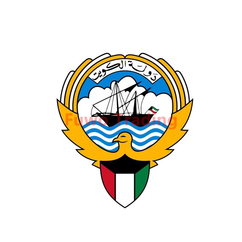 

Fuwo Trading Classic Funny Car Sticker Kuwait Flag Shield Coat of Arms Cover Scratches Waterproof Window Windshield Accessories