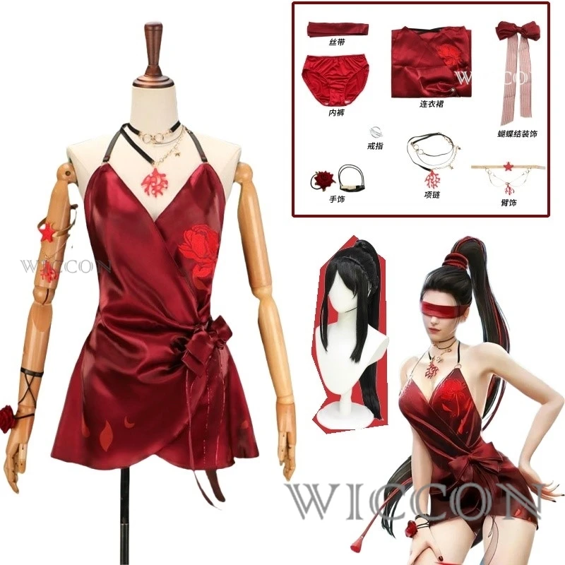 Костюм для косплея Ning Hongye игровой костюм Naraka: Bladepoint женский сексуальный