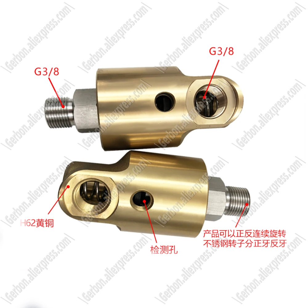 Заменить DEUBLIN Rotary Union 3/8 55-000-094 55-147-192 57-000-094 57-050-094 55-000-095 55-147-193 57-000-095 57-050-095