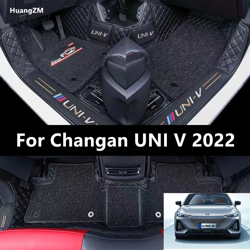Changan uni v бампер. Changan uni v бампер