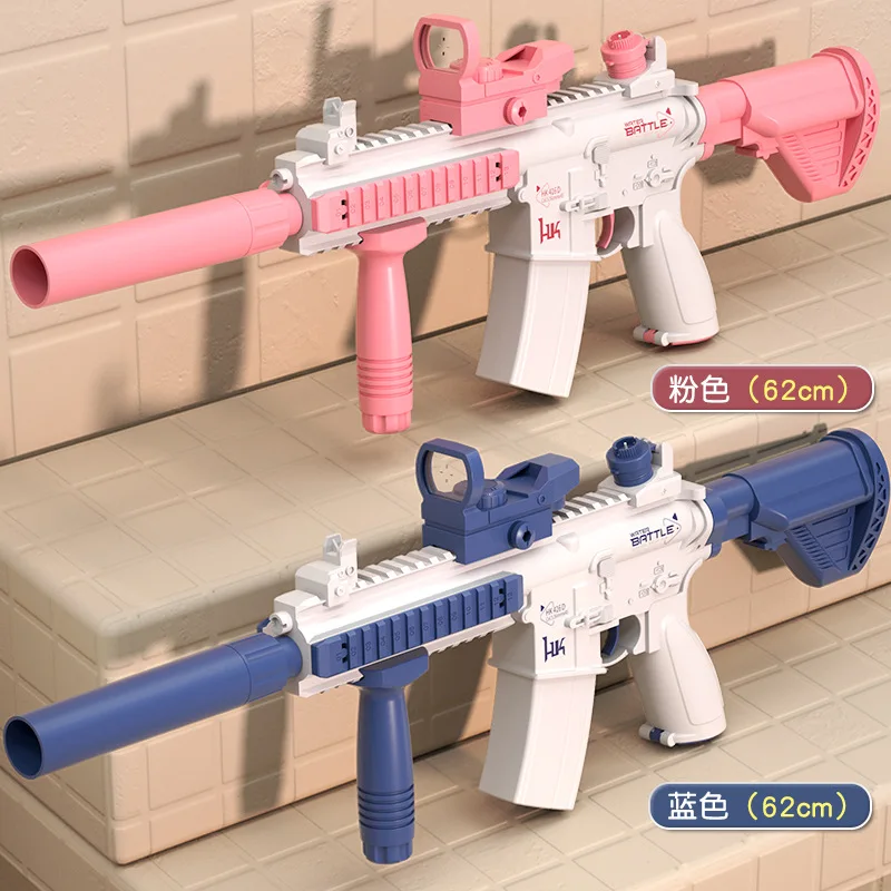 Электрический Водяной Пистолет В Стиле Glock Игрушка Для Детей И Взрослых Летние