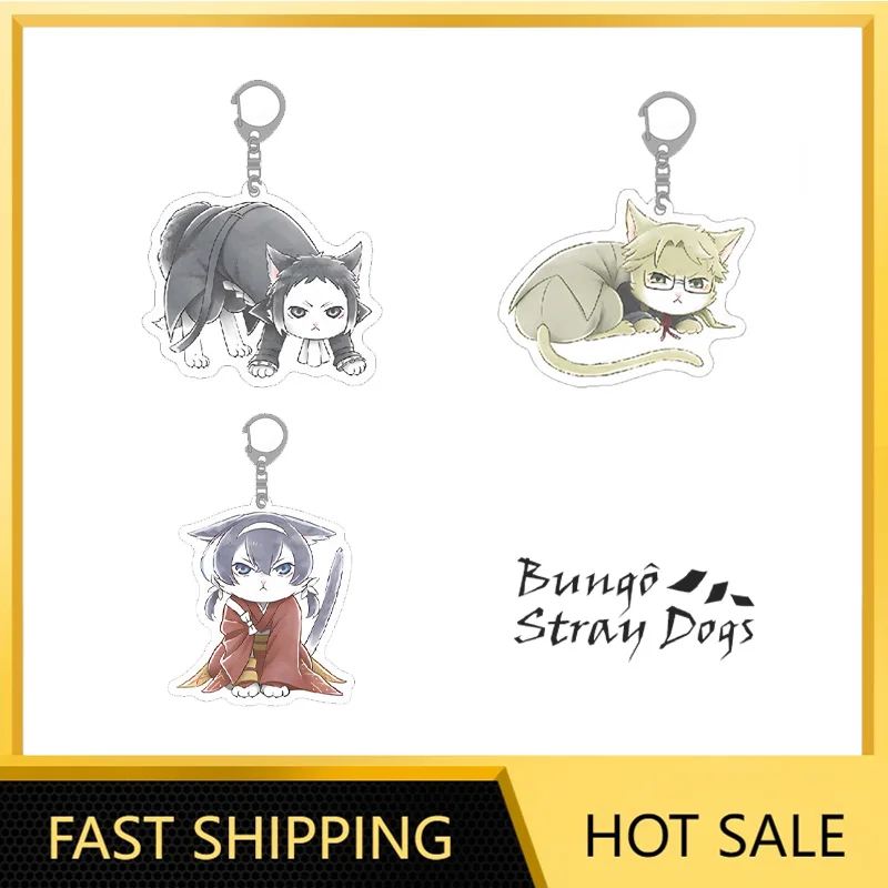 Bungo Stray Dogs The Day of Cat Series Фиодор Достоевская фигурка Акриловый брелок Doppo Kunikida Figuine