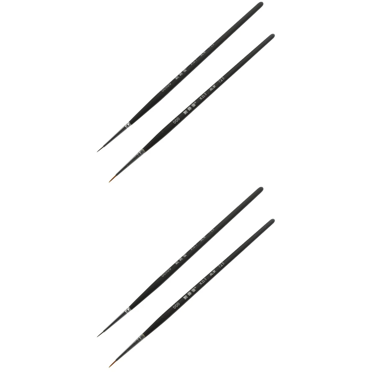 

Набор кистей для рисования из нейлона, 4 шт.