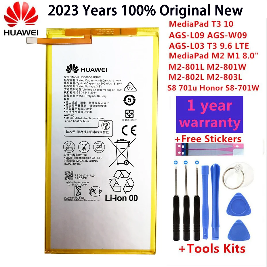 

100% Original Hua wei 4800mAh HB3080G1EBW For Huawei MediaPad T1 10 Pro / T1-A21 / T1-A21W / T1-A21L / T1-A22L / T1-A23L Battery