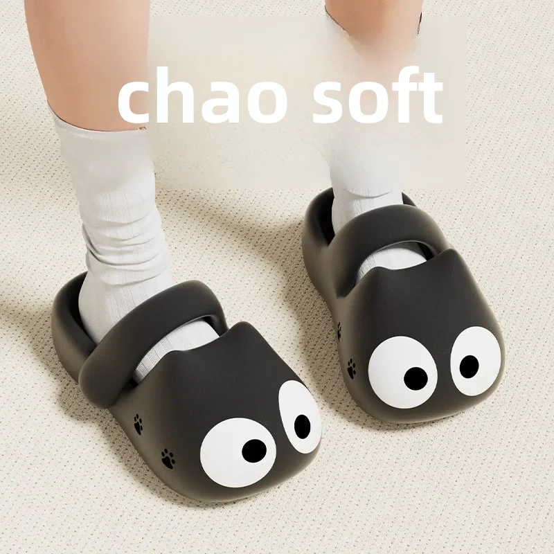 Шлепанцы с вырезами в виде котят женская летняя верхняя одежда новинка 2024