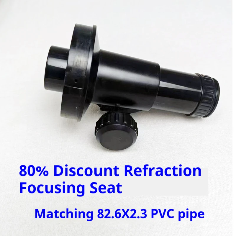 

Фокусировщик 60/70/80 мм для телескопов