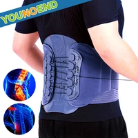 pull rope lumbar back spine fixation support brace for waist back pain disc herniation recovery after lumbar spine surgery