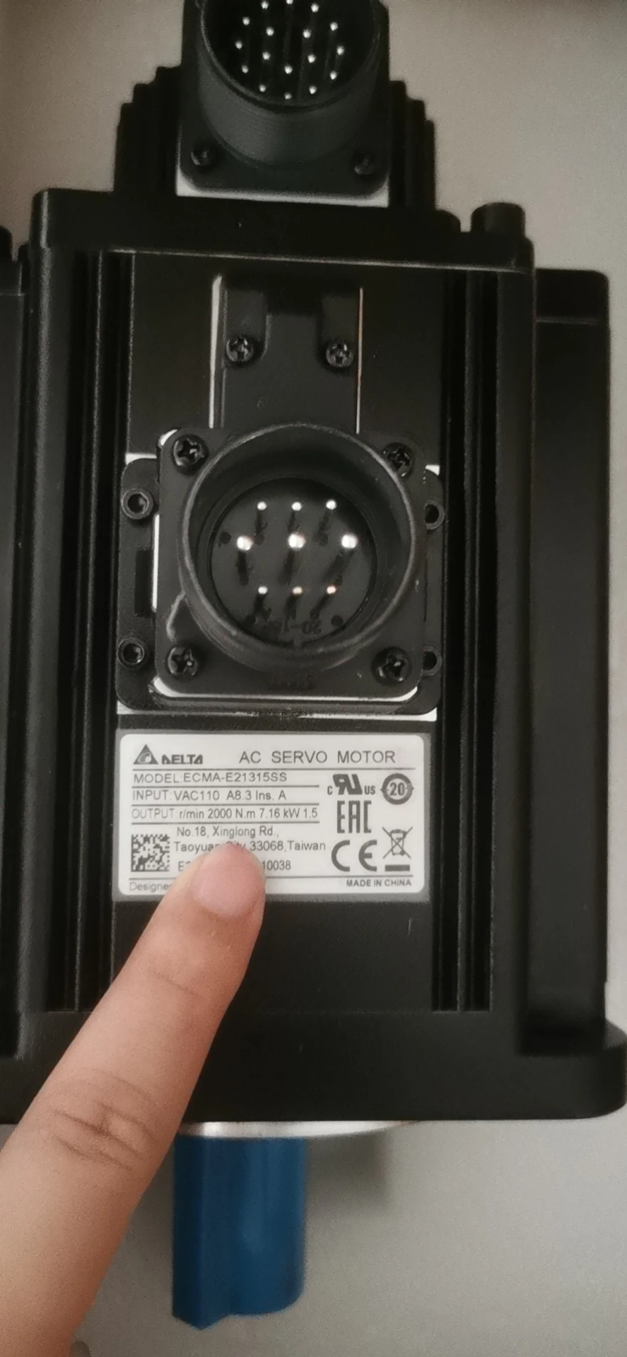 Рисунок 6 - Сервопривод в комплекте 1500 Вт