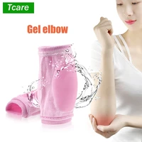 tcare spa gel elbow moisturizing breathable elbow protection cover heal eczema cracked dry skin cuticles for repair treatment