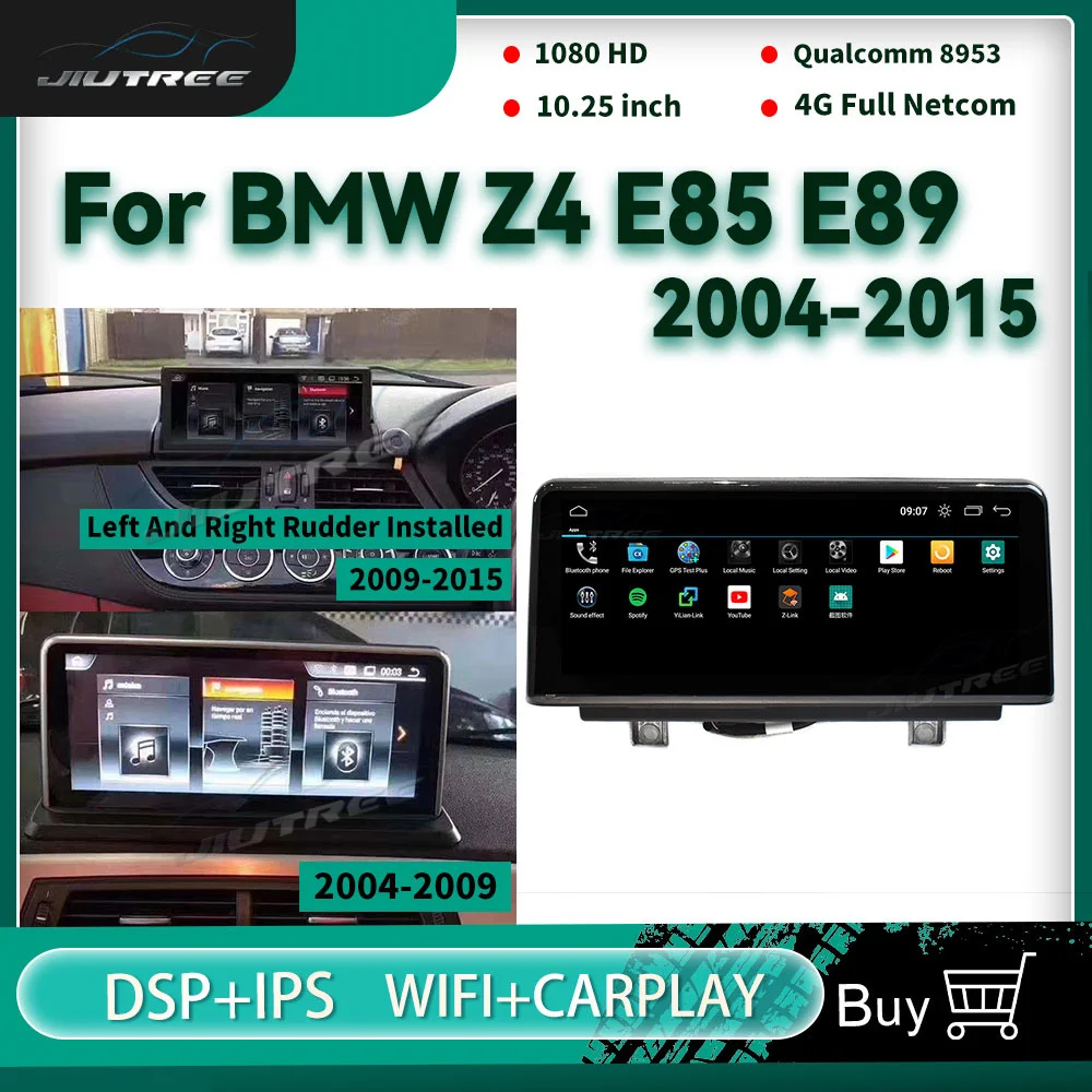 

Автомобильный радиоприемник на Android, 10,25 дюйма, для BMW Z4 E85 E89 2004-2015, система GPS-навигации, автомобильный стерео, DVD, видео, мультимедийный плеер