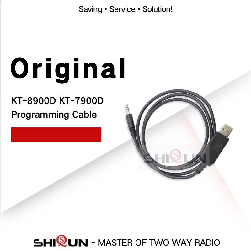 Кабель USB QYT, для программирования, для KT-8900 QYT KT-8900R, KT-8900D, KT-7900D, KT-980, PLUS, KT-780 PLUS, для автомобильного радиоприемника