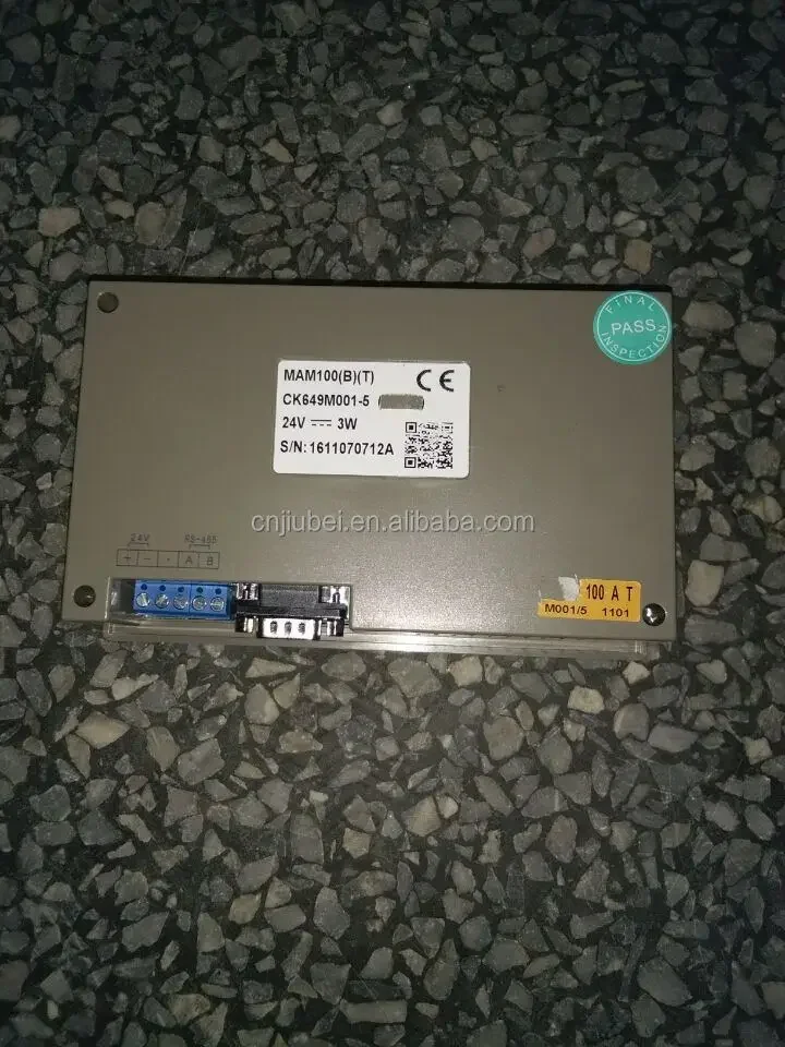 Основная коробка Контроллер Промышленный пульт дистанционного управления