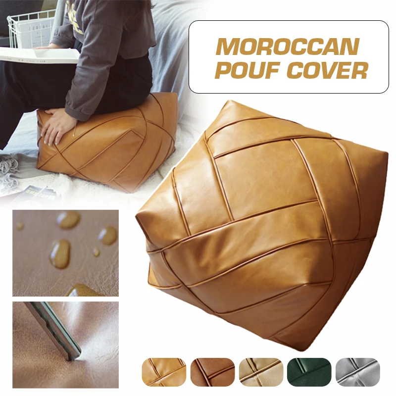 35/40/45 см марокканский фрикционовый пуф оттоманка чехол для табурета без набивки