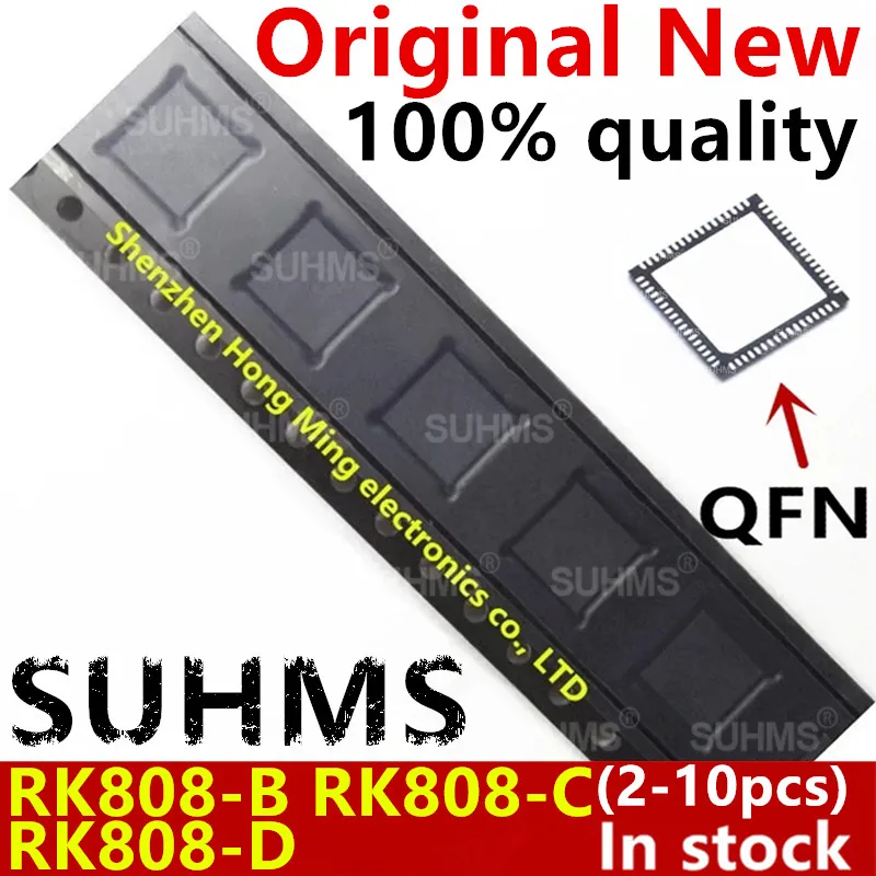 (2-10 sztuk) 100% nowy RK808-B RK808-C RK808-D RK808-8 RK808 B C D QFN-68