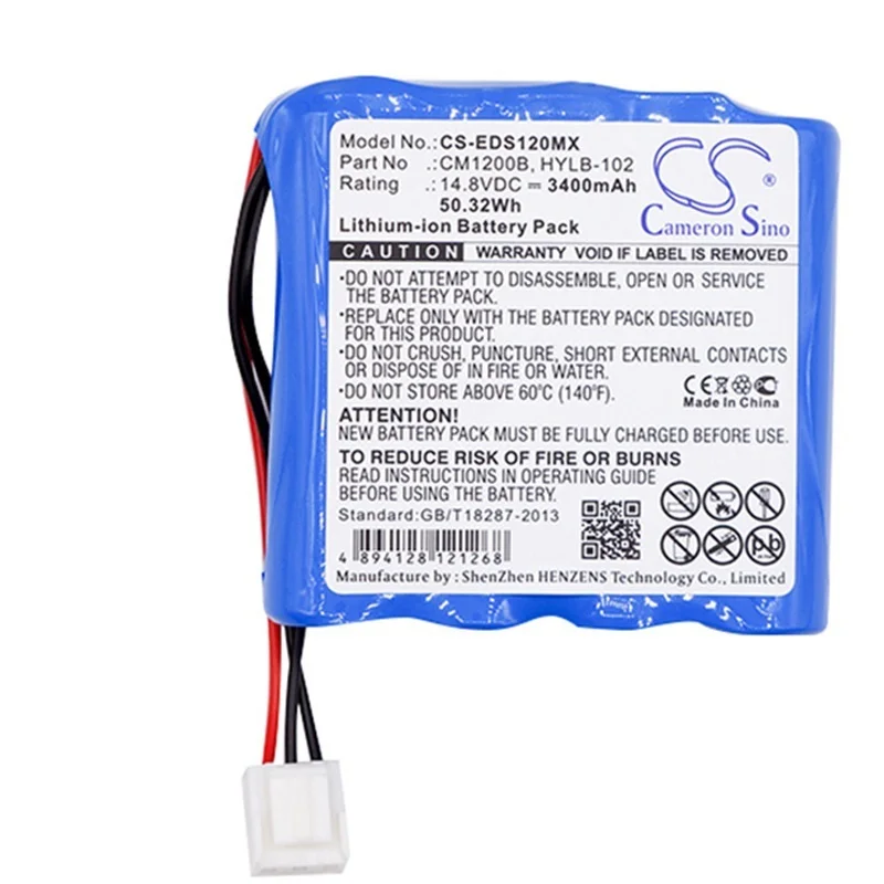

Applicable EDAN SE-1 SE-3 SE-1200 Medical Battery HYLB-102