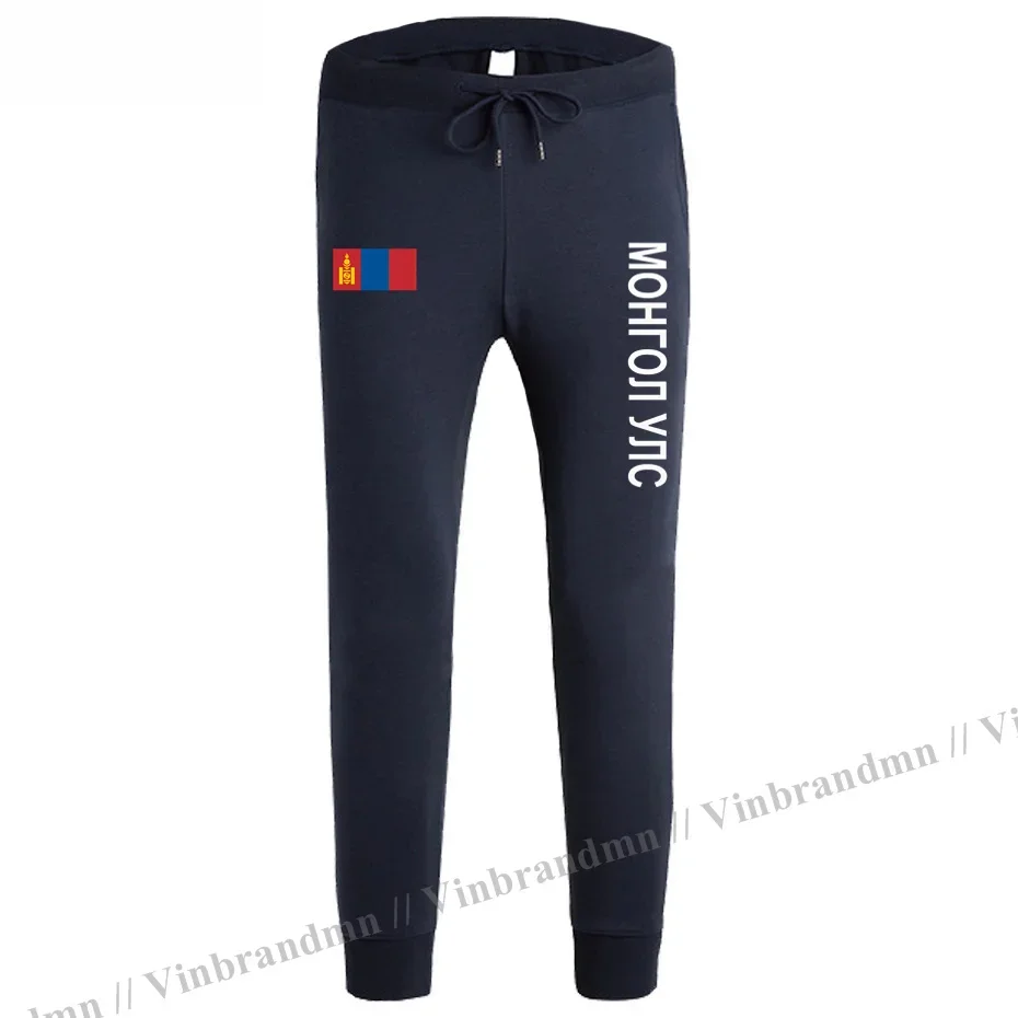 Mongolia Mens Pants Joggers Jumpsuit Sweatpants Track Sweat Fitness Fleece Tactical Nation Country Leggin MNG Mongol Mongolian