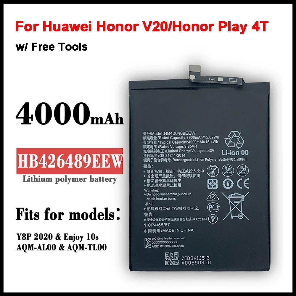 HB 426489 Аккумулятор EEW 4000 мАч для Huawei Y8P/Honor V20/Honor Play 4T Pro/Enjoy 10S/HUAWEI Y8 Prime 2020