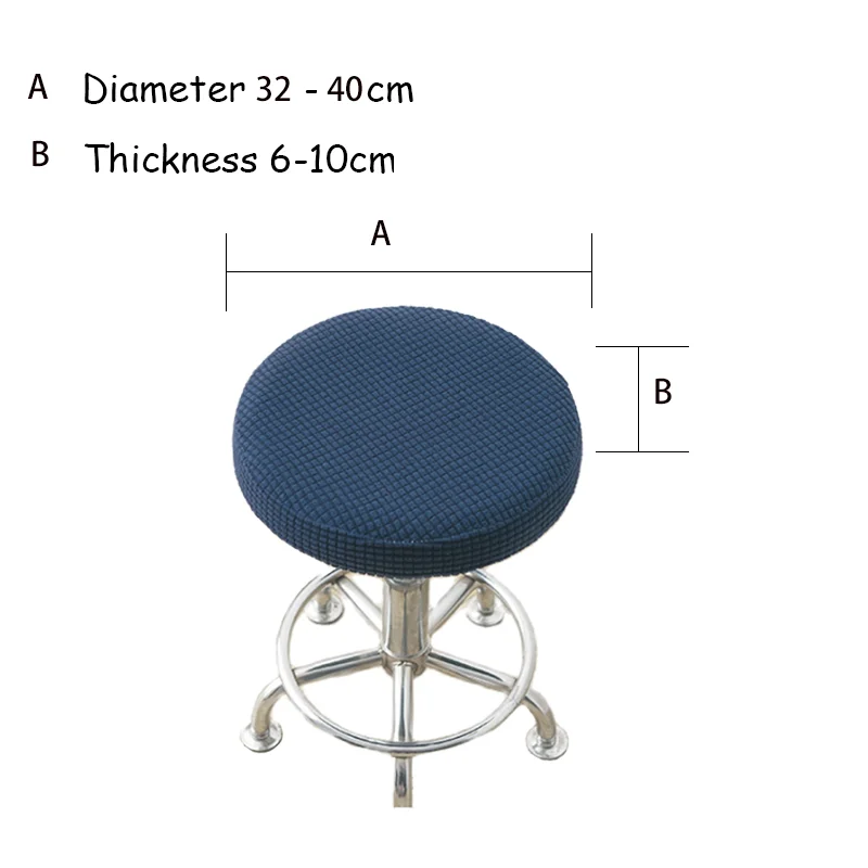 Чехол на стул круглая эластичная моющаяся Обложка для барного стула офиса