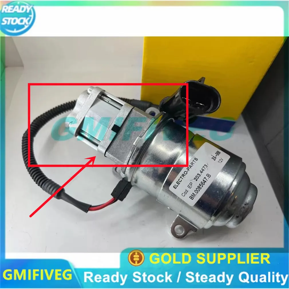 

Новый электронный привод выбора скорости AMT двигателя для насоса Chery QQ Selespeed QR512E- 1707019 51736315