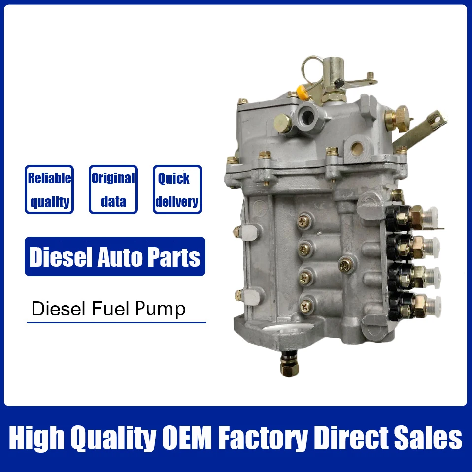 Топливный инжекторный насос Shandong Kangda BH4QT90R9 4QT819 для трактора