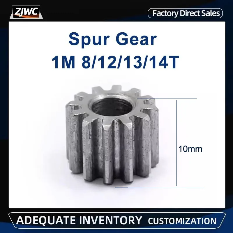 

Шестерня цилиндрическая LSWCBE 1MOD 8Т/12Т/13Т/14Т