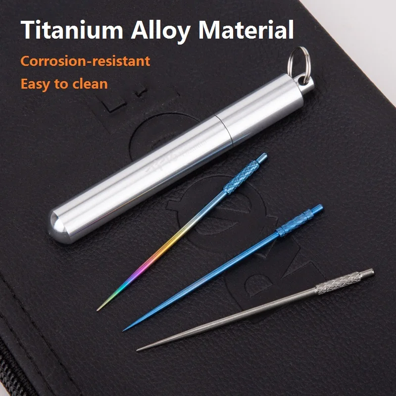Зубочистка из титанового сплава чистого титана портативный многофункциональный