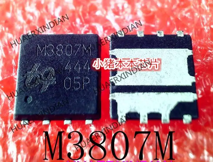 

1PCS QM3807M6 QM3807-M6 QM3807 Print M3807M QFN8 New And Original