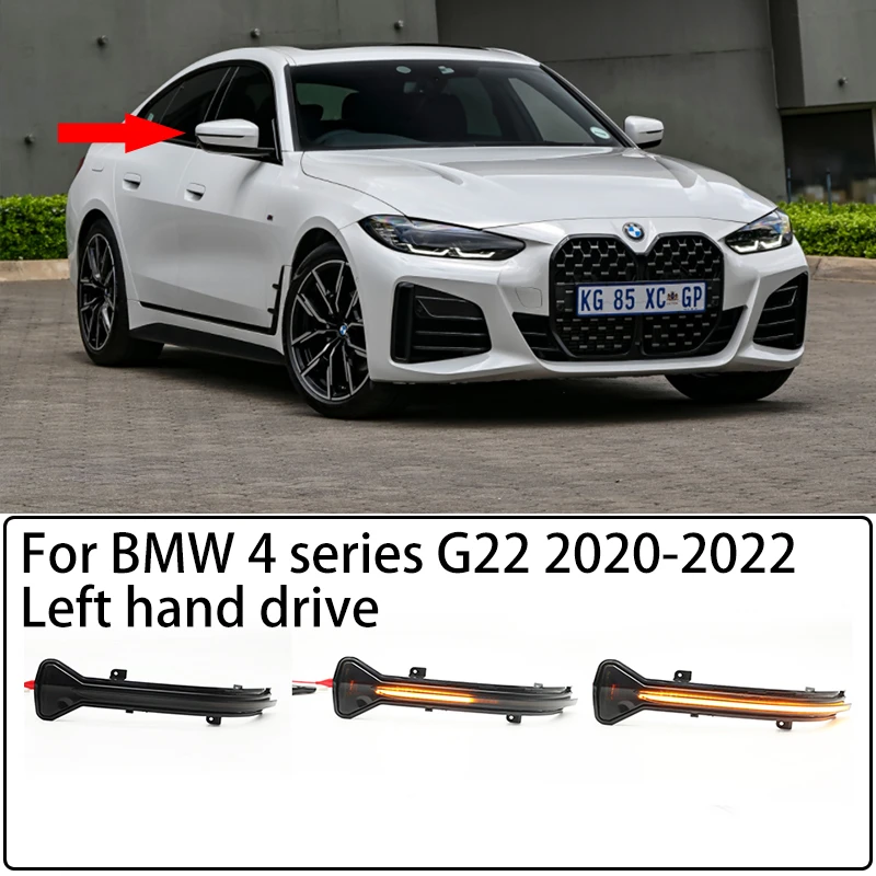 Светодиодный динамичессветильник воротник для зеркала заднего вида BMW 4 series G22 428i 425i 435i 2020-2022 левый руль Светодиодный динамичессветильник воротник для зеркала заднего вида BMW 4 series G22 428i 425i 435i 2020-2022 левый руль