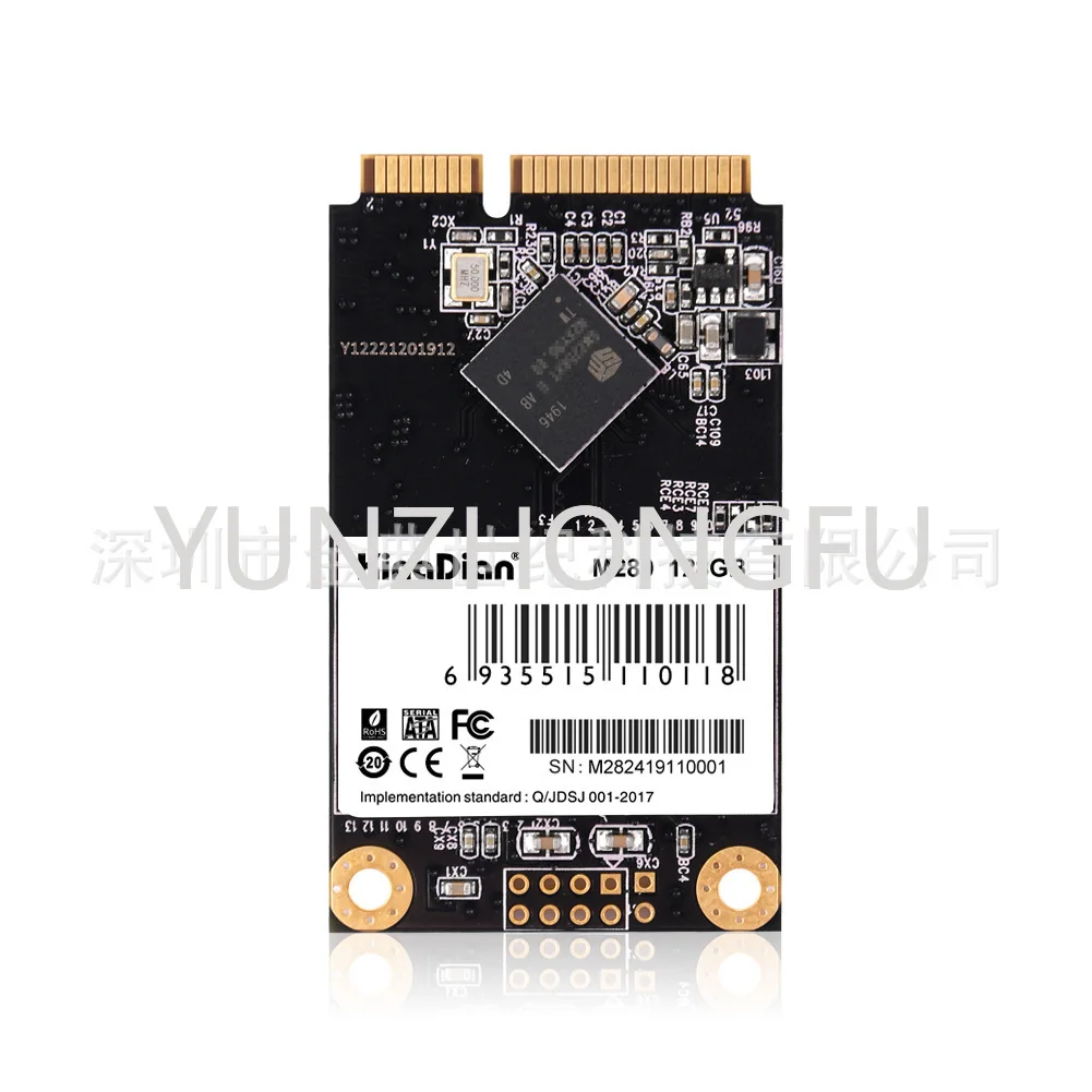 

SSD Solid State Drive M280-128G MSATA Mini Pcie128gb