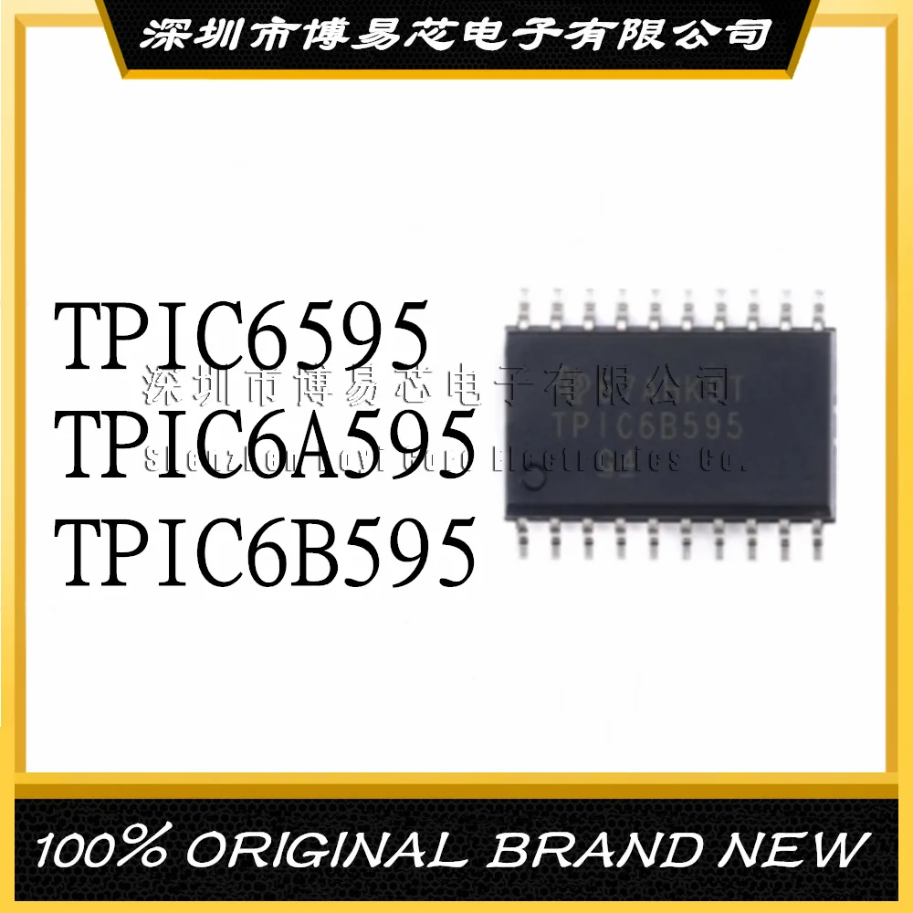 TPIC6B595DWRG4 DW DWR TPIC6B595 6A595 TPIC6595 TPIC6595DWR
