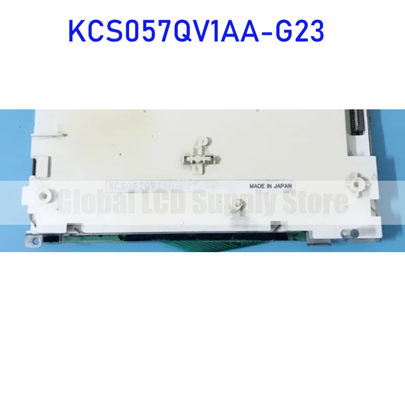 KCS057QV1AA-G23 5 7-дюймовый оригинальный ЖК-экран для Kyocera и 100% тестирование