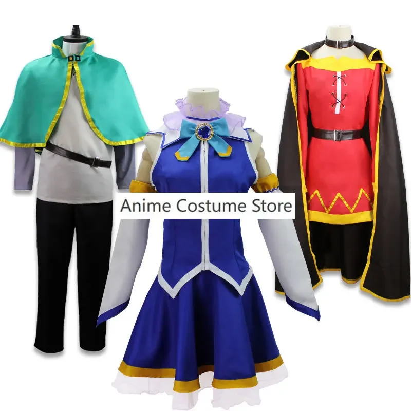 Костюм для косплея аниме коносуба благословение Бога этого чудесного мира