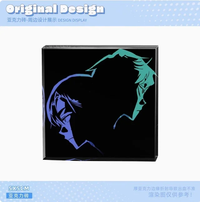 Красочный кулон-ключ-ключ Alien Stage - брелок-цепочка AlienStage для женщин