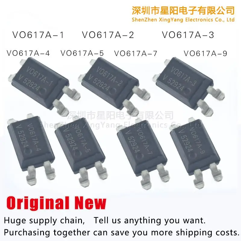 

Лампочка для телефона с диагональю экрана 617A-9