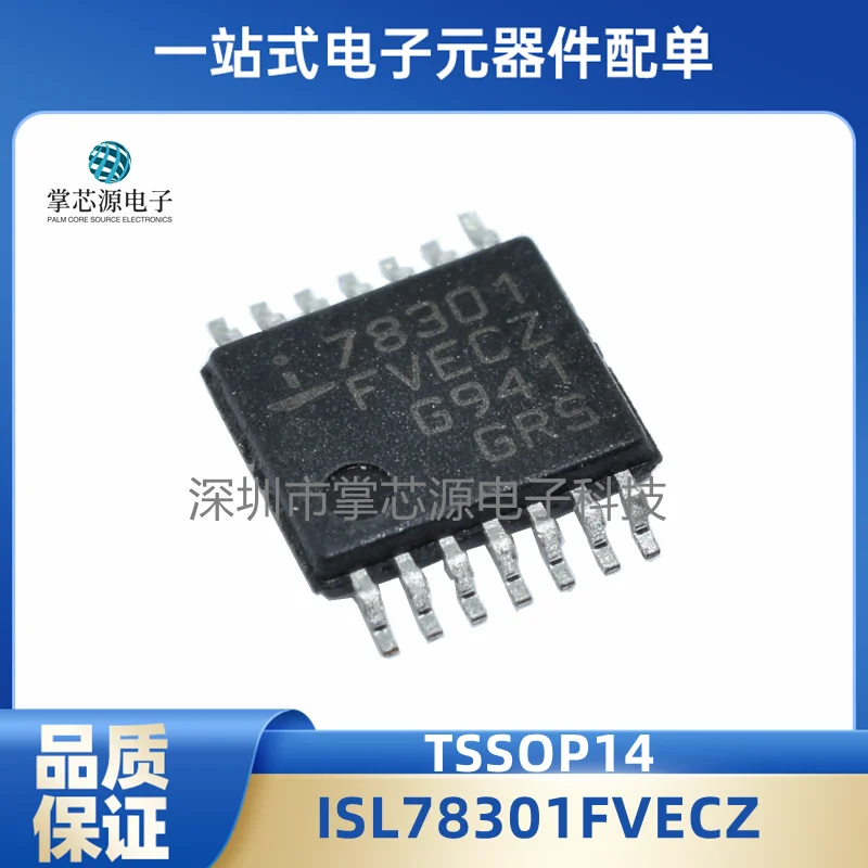 

Новый оригинальный ISL78301FVECZ посылка TSSOP14, профессиональный заказ