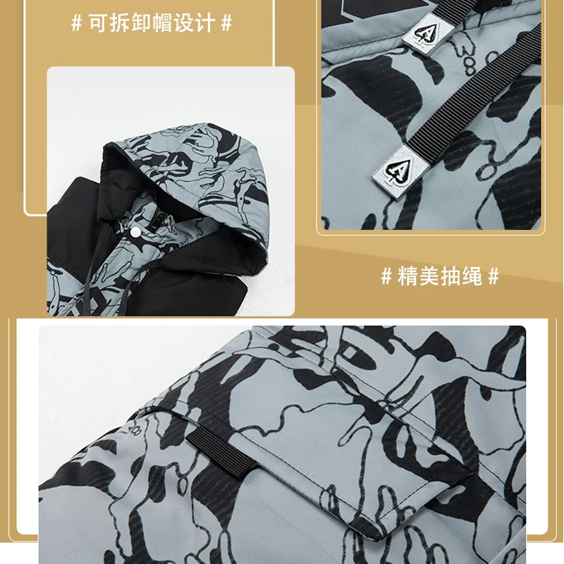Camouflage Patchwork Hooded Puffer Jacket for Mens Winter Fashion Trends Sleeveless Streetwear Teenage Loose Fit Warm Thick Vest